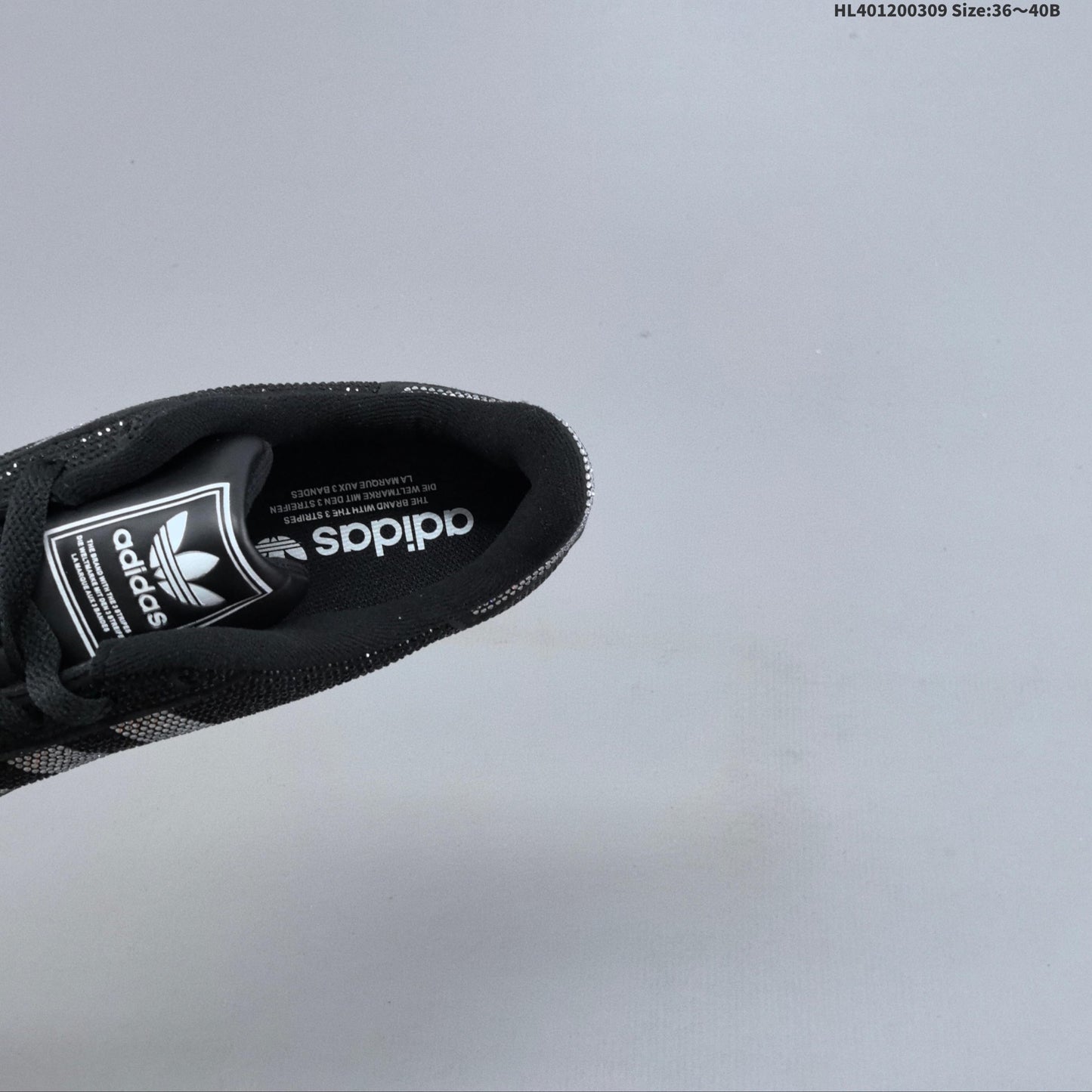 Adidas Superstar II