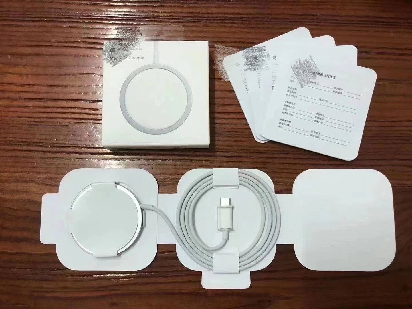 Ładowarka MagSafe