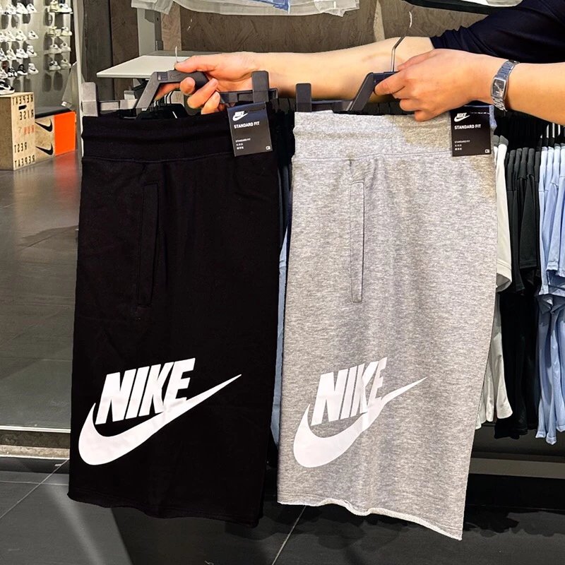 Spodenki Nike