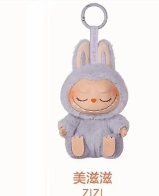 Labubu Doll Figurka/Brelok Have a Seat