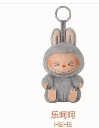 Labubu Doll Figurka/Brelok Have a Seat