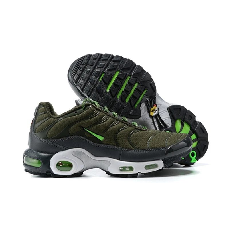 Nike Air Max Plus