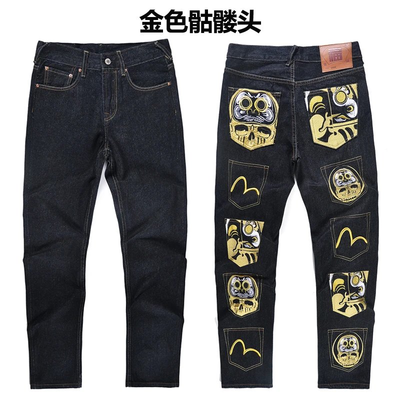 Spodnie Jeans Evisu