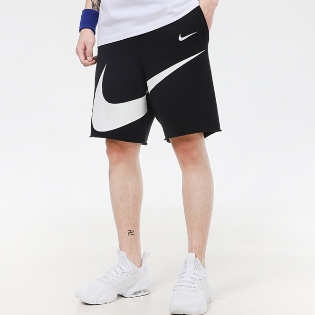 Spodenki Nike