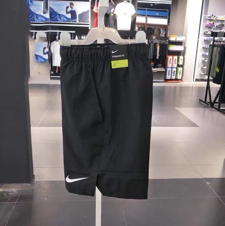 Spodenki Nike Treningowe